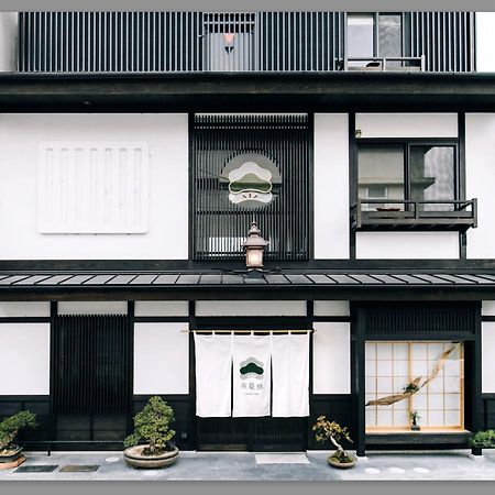 京都 旅笼廊旅馆酒店 外观 照片