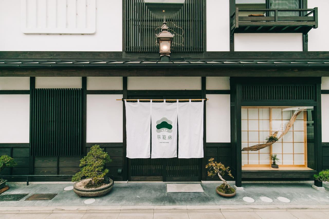 京都 旅笼廊旅馆酒店 外观 照片
